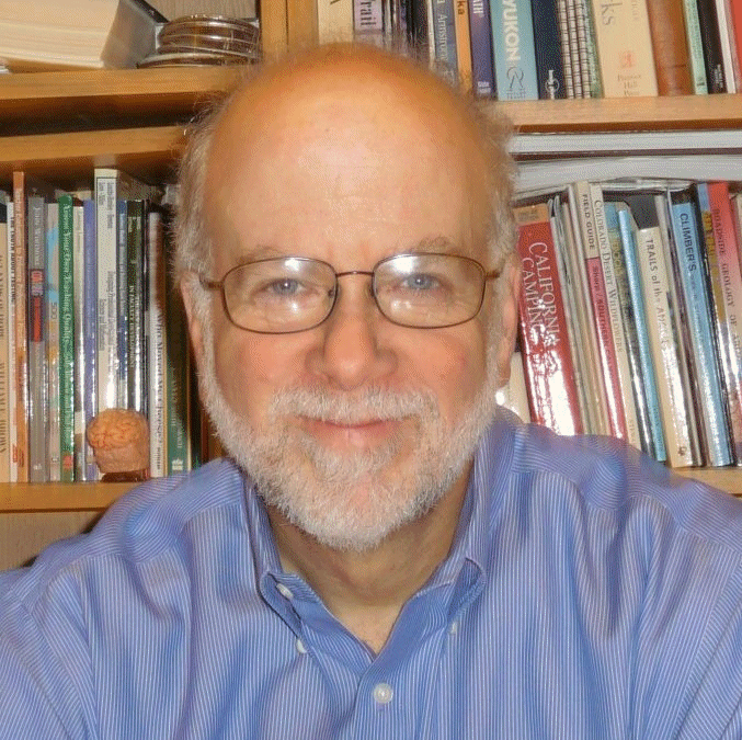 Gerald Lieberman, PhD