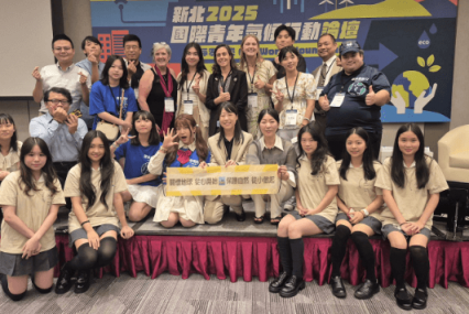 Screenshot 2025-11-04 at 1.44.39 PM